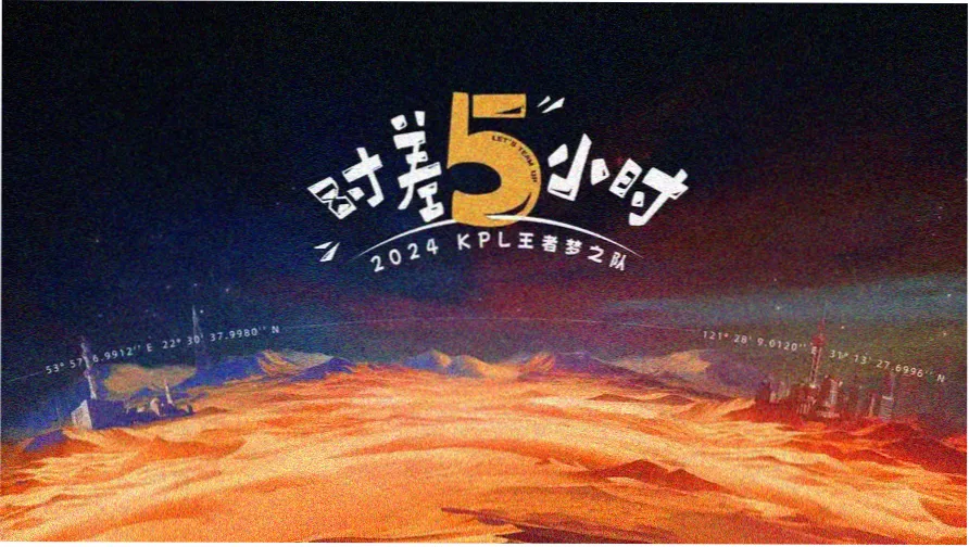我爱漫画人物势力图：四阵营枝叶分布与关系连线